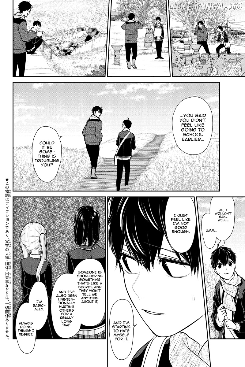 Koi to Uso chapter 244 - page 2