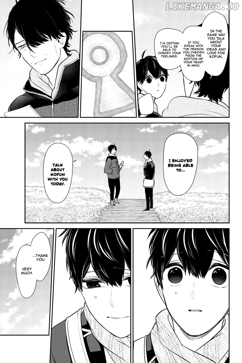 Koi to Uso chapter 244 - page 5