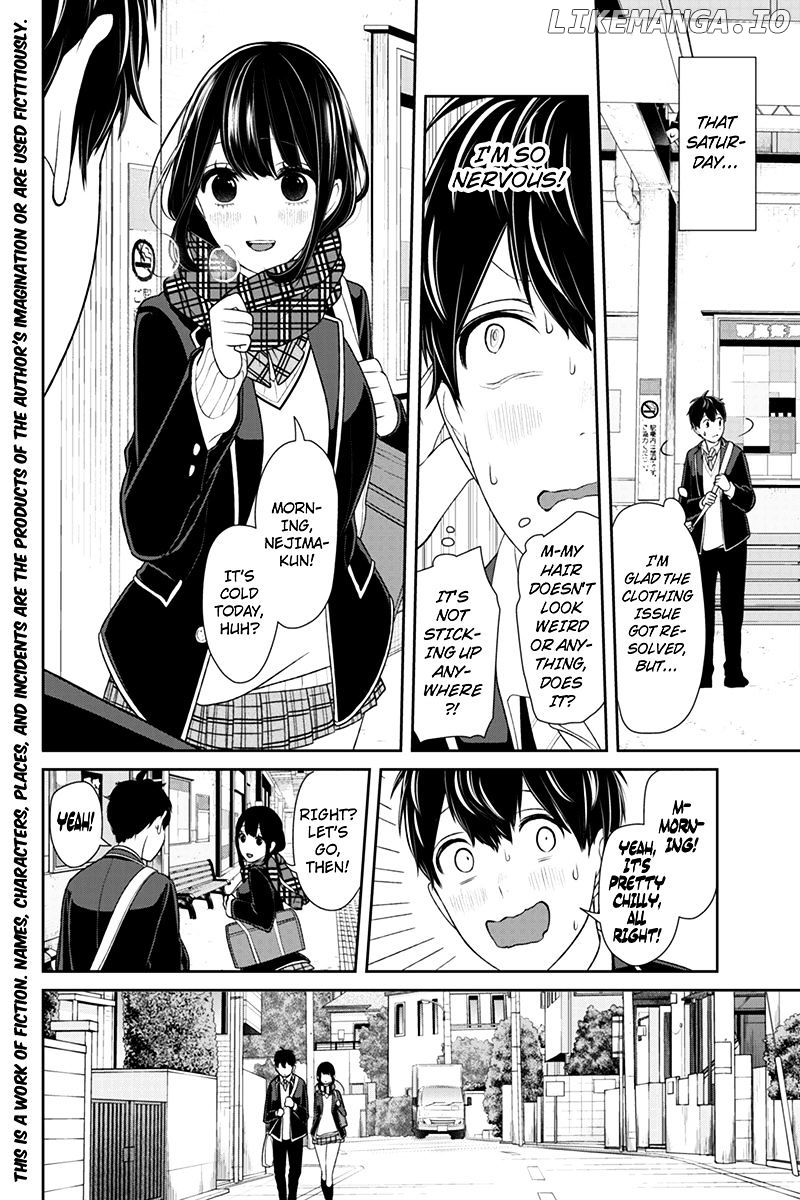 Koi to Uso chapter 139 - page 3