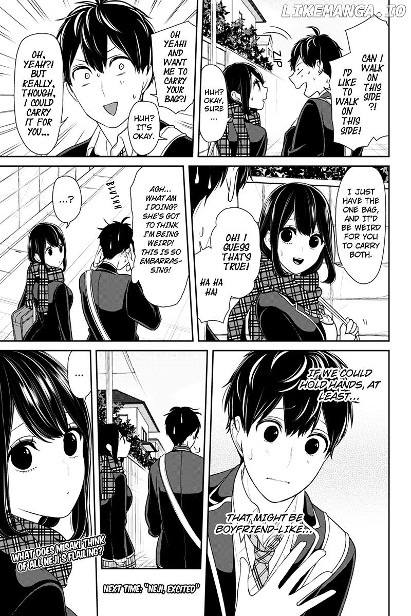 Koi to Uso chapter 139 - page 6