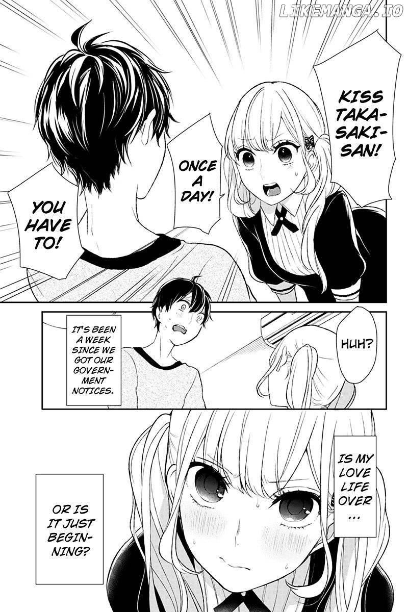 Koi to Uso chapter 14 - page 3