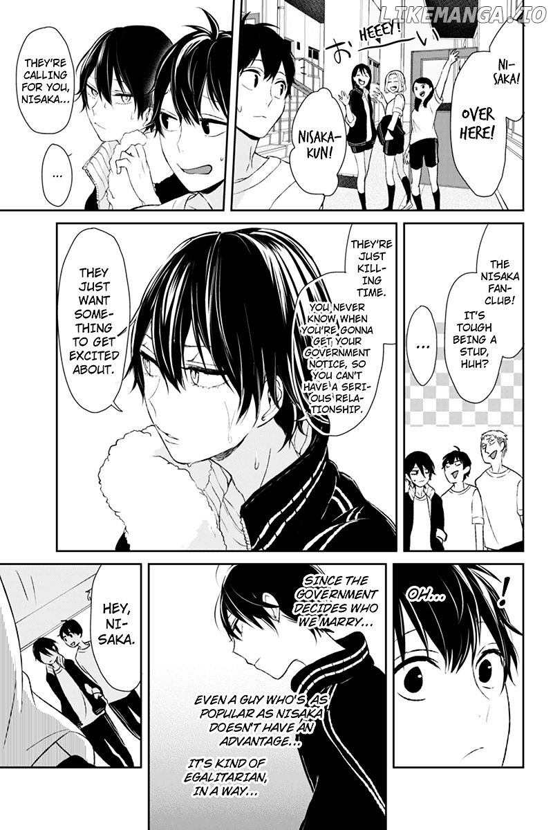 Koi to Uso chapter 14 - page 5