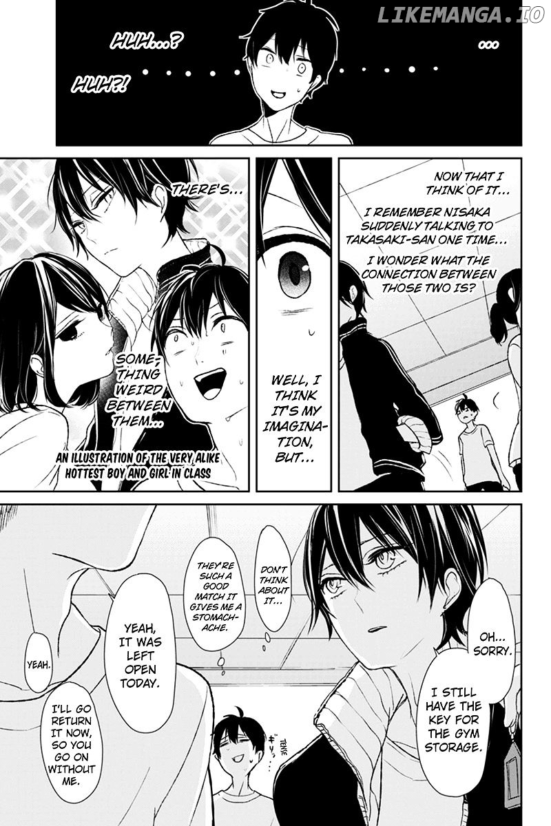 Koi to Uso chapter 14 - page 7