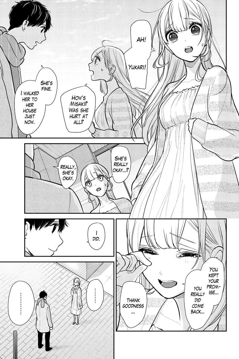 Koi to Uso chapter 286.2 - page 2