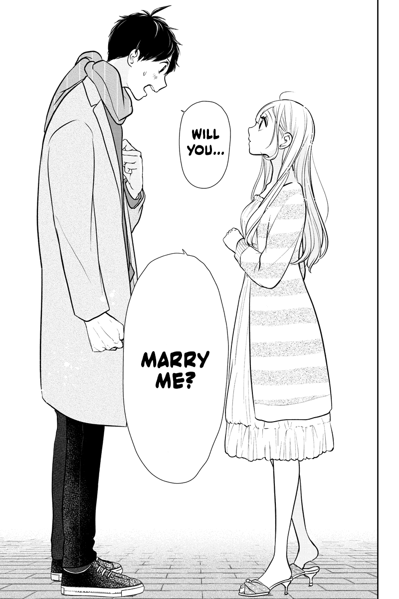 Koi to Uso chapter 286.2 - page 4