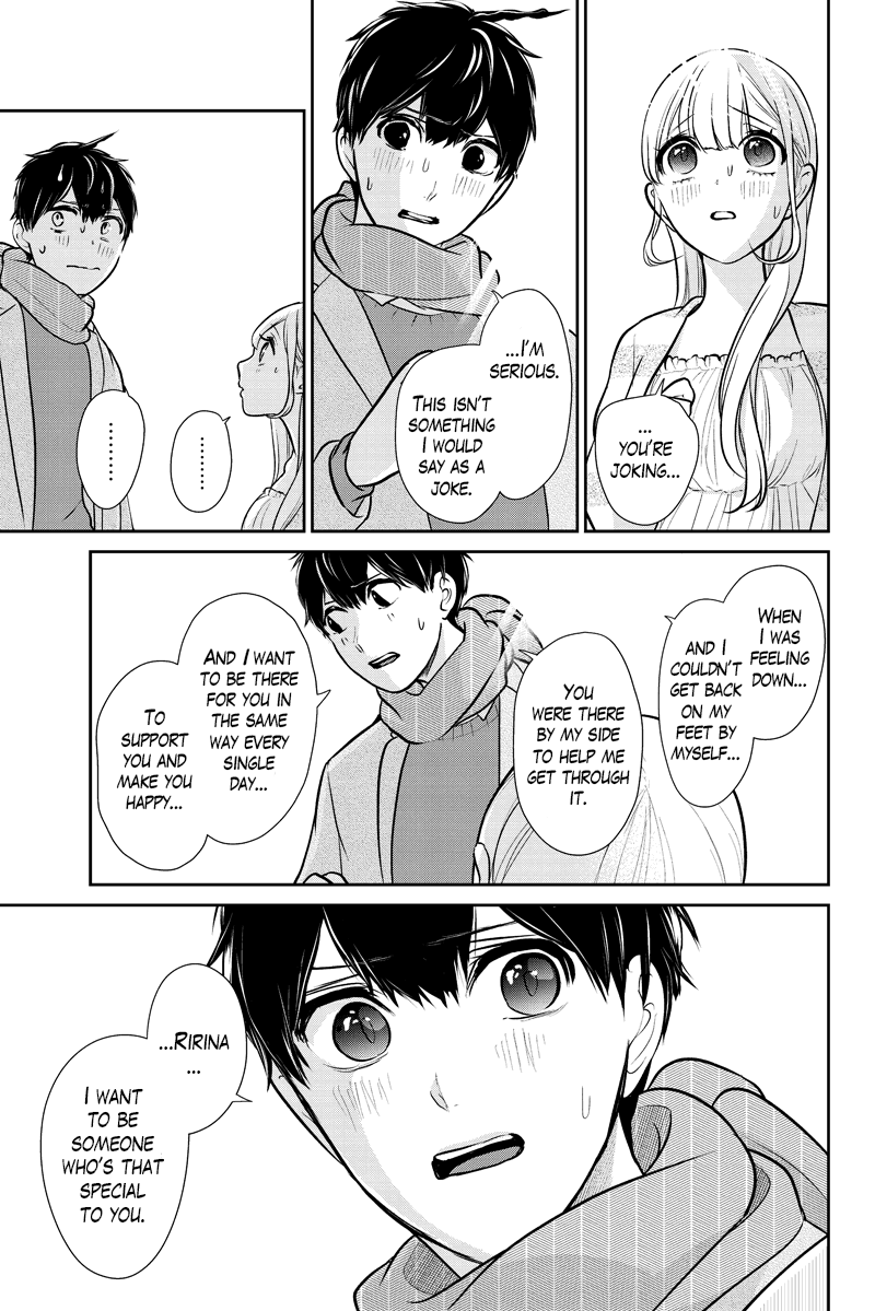 Koi to Uso chapter 286.2 - page 6