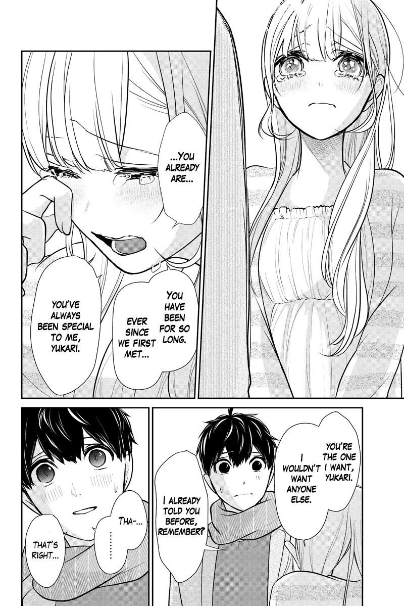 Koi to Uso chapter 286.2 - page 7