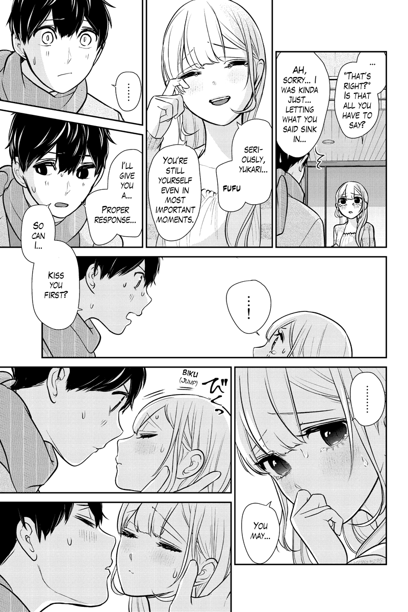 Koi to Uso chapter 286.2 - page 8