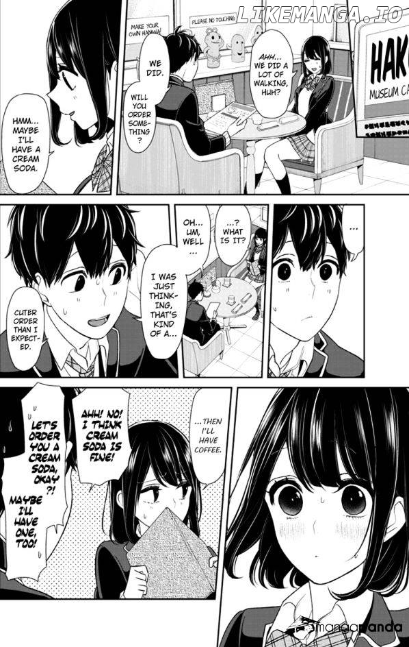 Koi to Uso chapter 142 - page 2