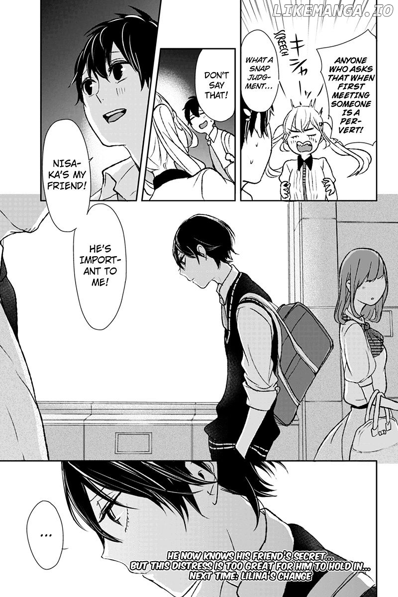 Koi to Uso chapter 16 - page 8