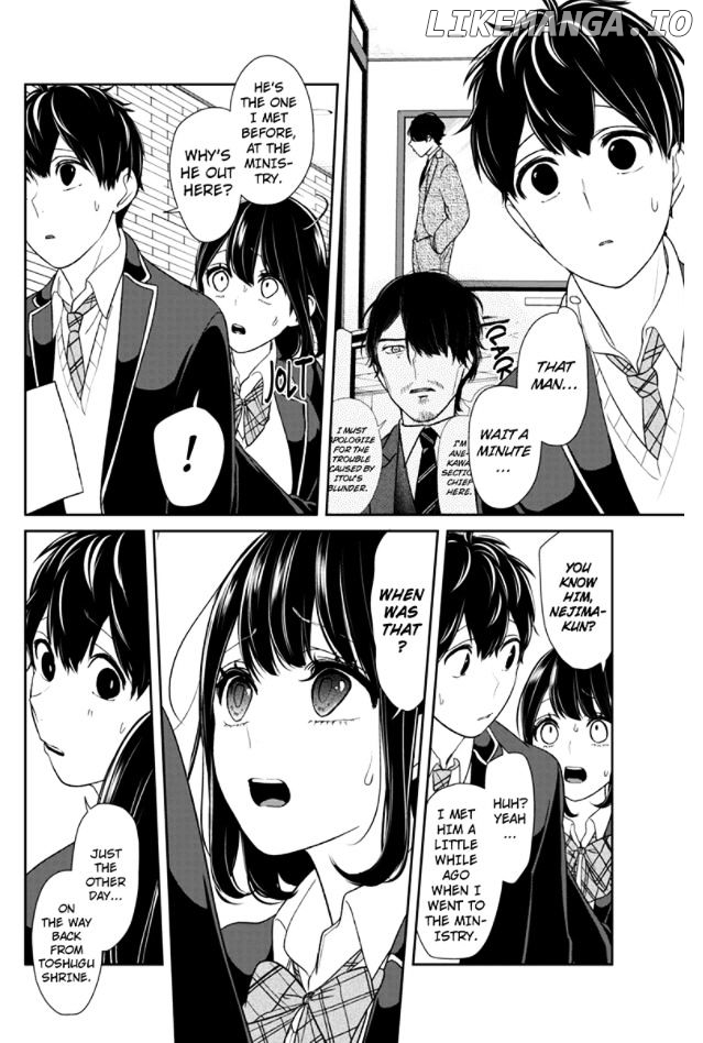 Koi to Uso chapter 143 - page 3