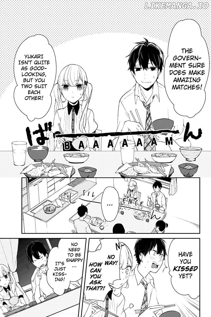 Koi to Uso chapter 17 - page 2