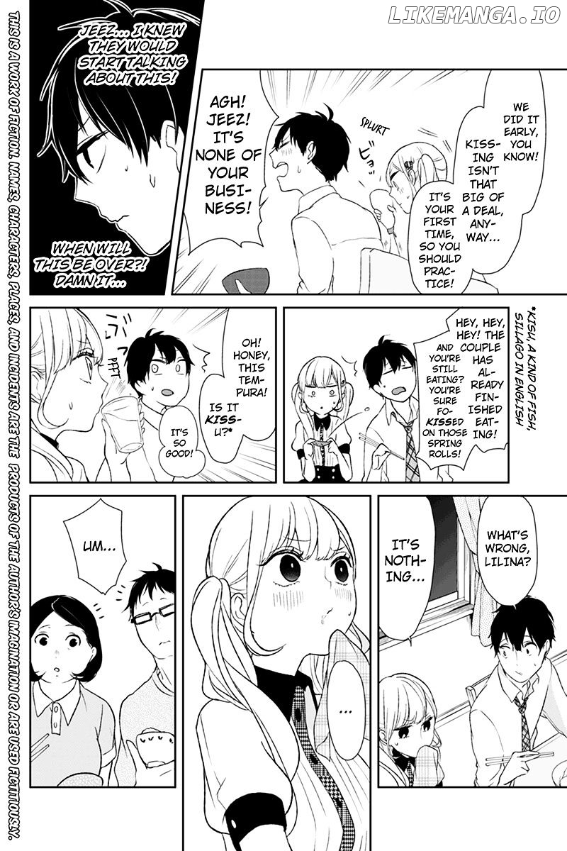 Koi to Uso chapter 17 - page 3