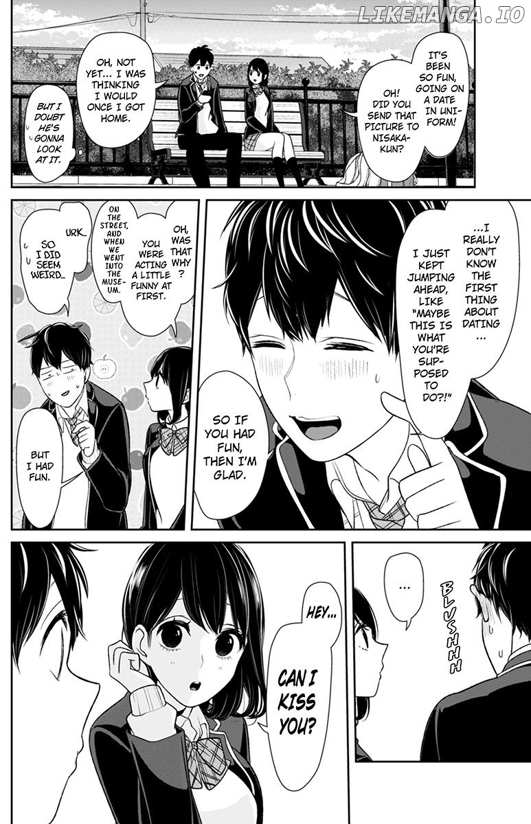 Koi to Uso chapter 146 - page 3