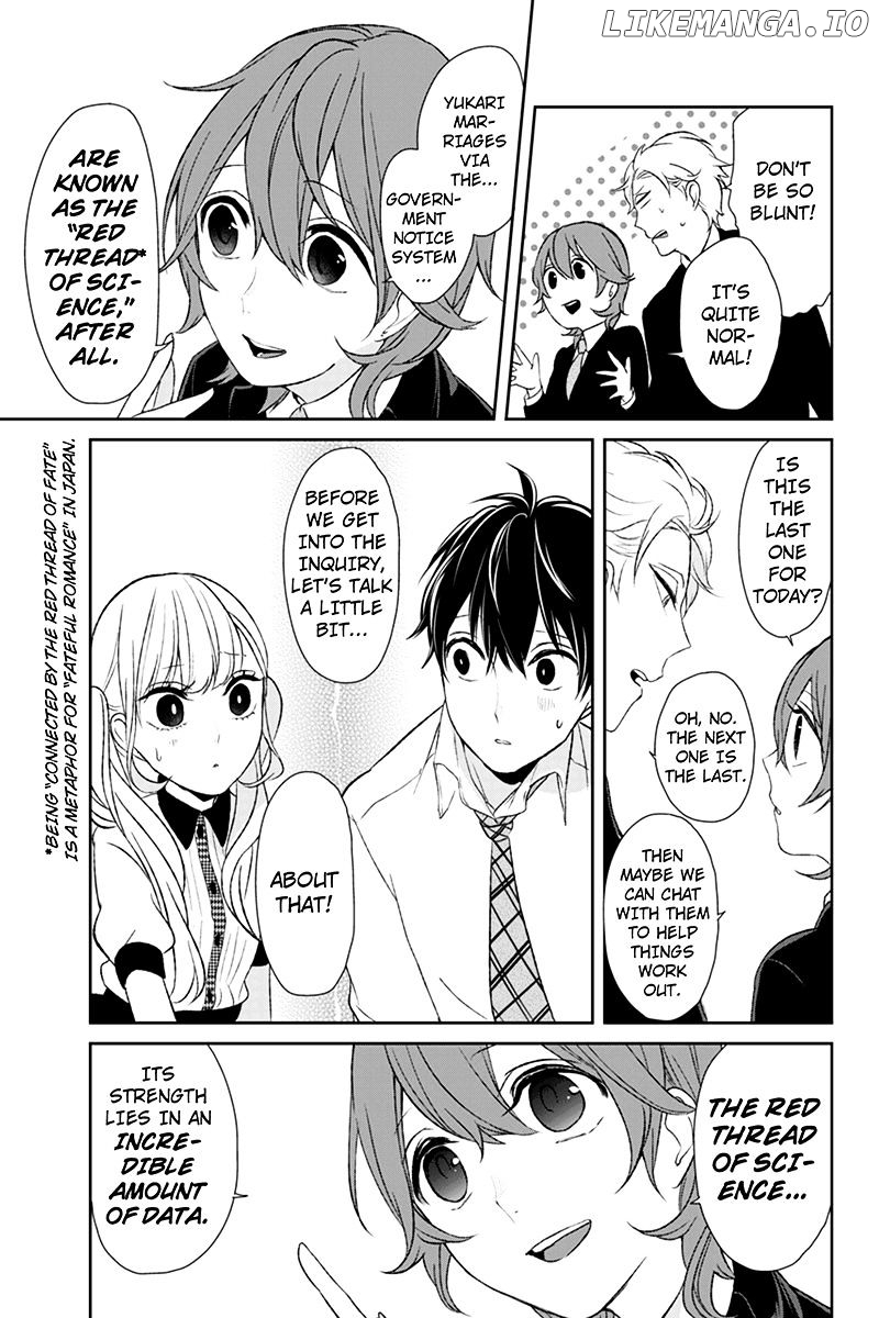 Koi to Uso chapter 20 - page 3