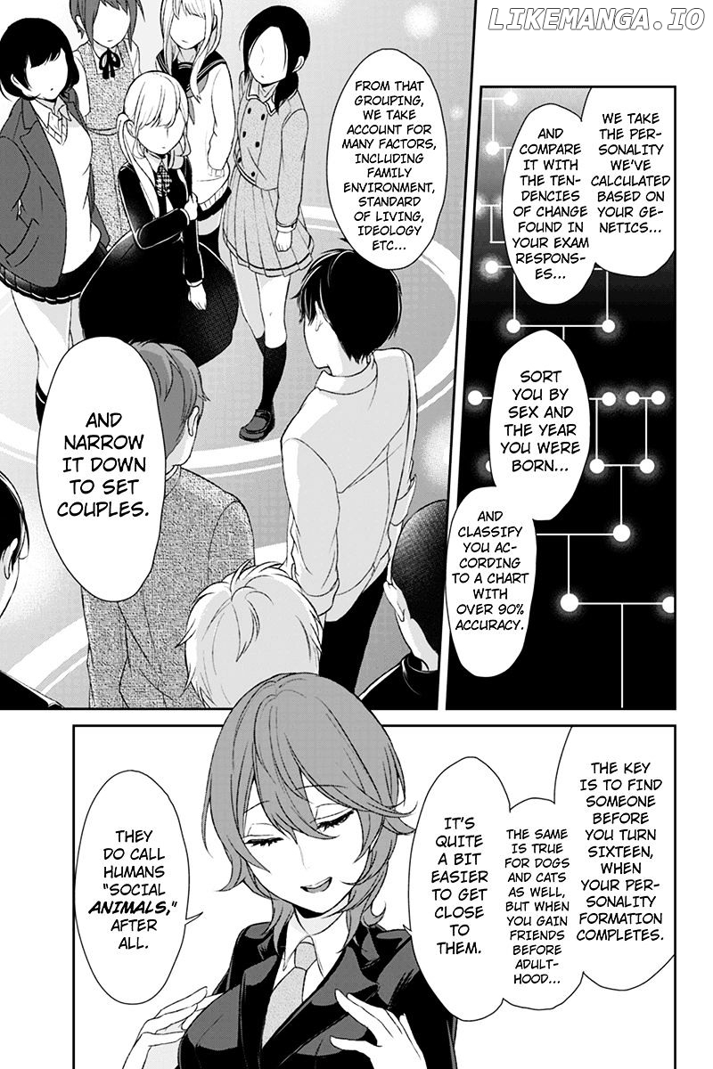 Koi to Uso chapter 20 - page 5