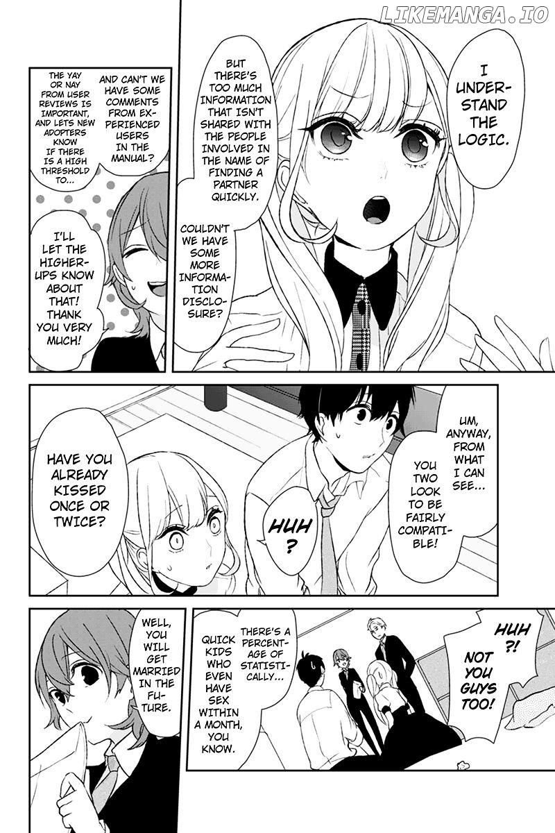 Koi to Uso chapter 21 - page 3