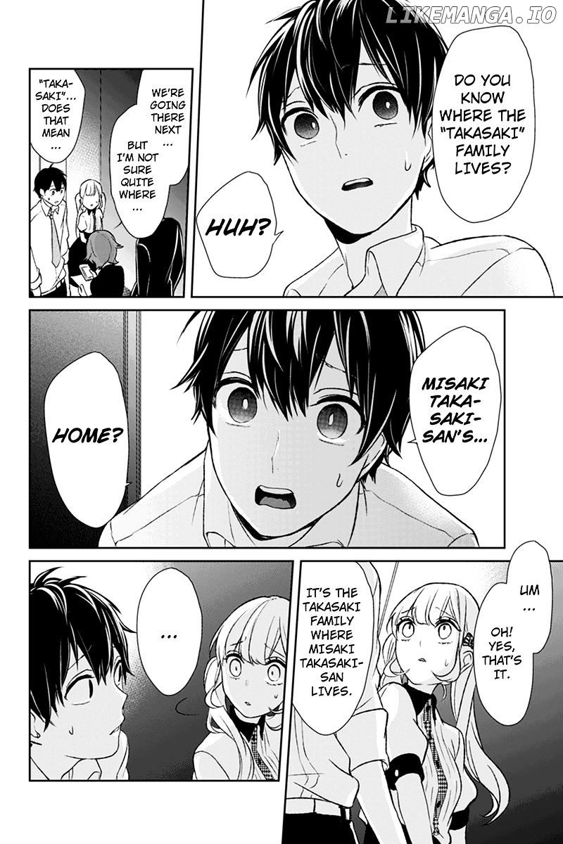 Koi to Uso chapter 21 - page 5