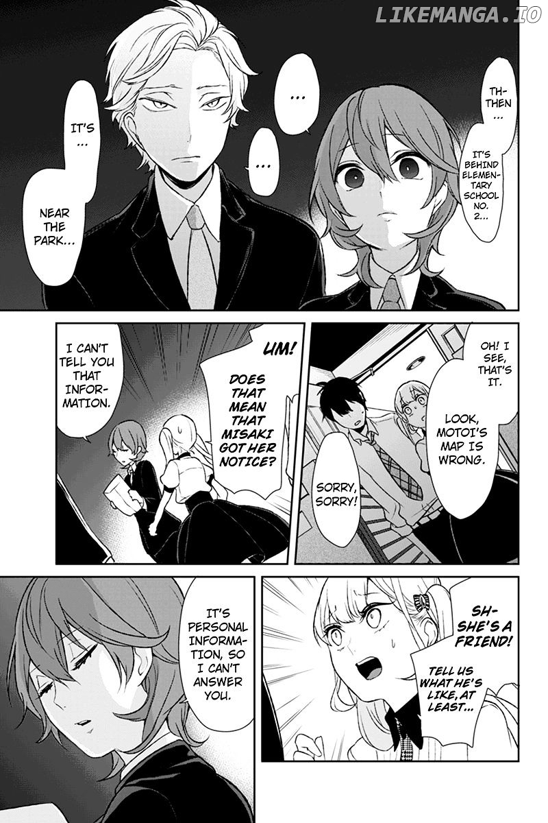 Koi to Uso chapter 21 - page 6