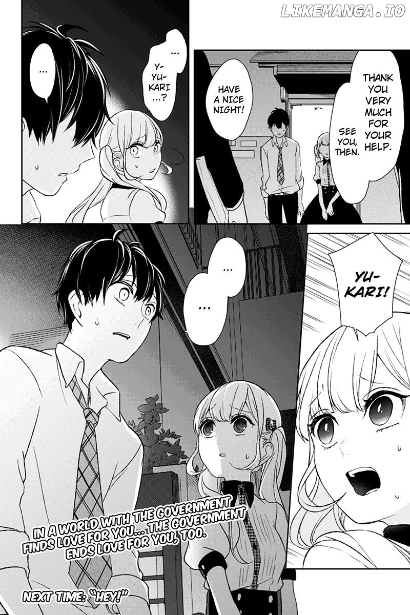 Koi to Uso chapter 21 - page 7