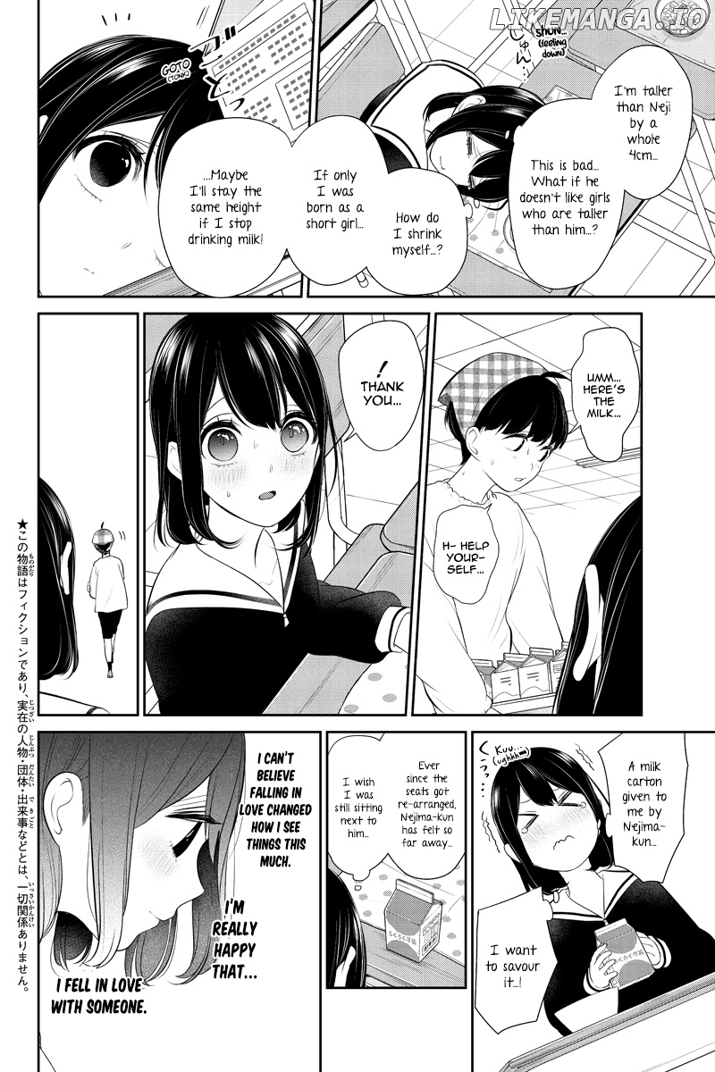 Koi to Uso chapter 255 - page 3