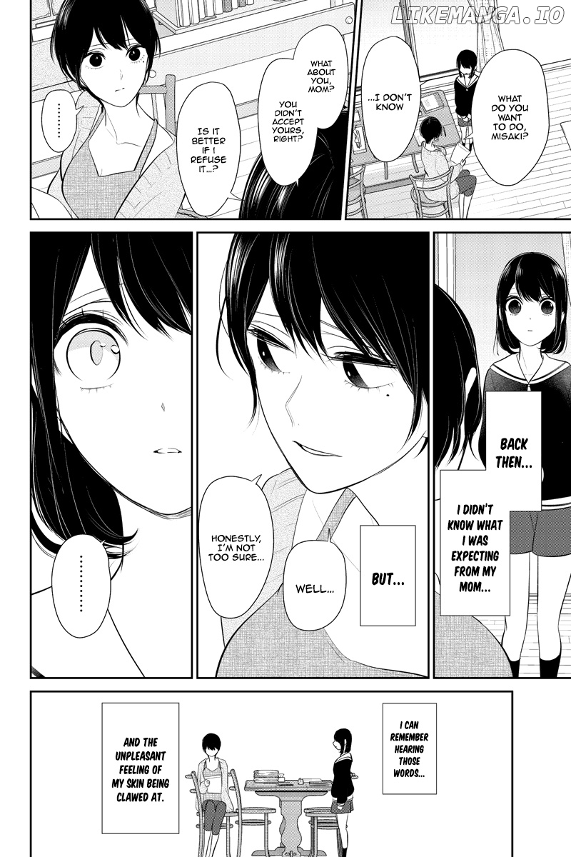 Koi to Uso chapter 255 - page 5