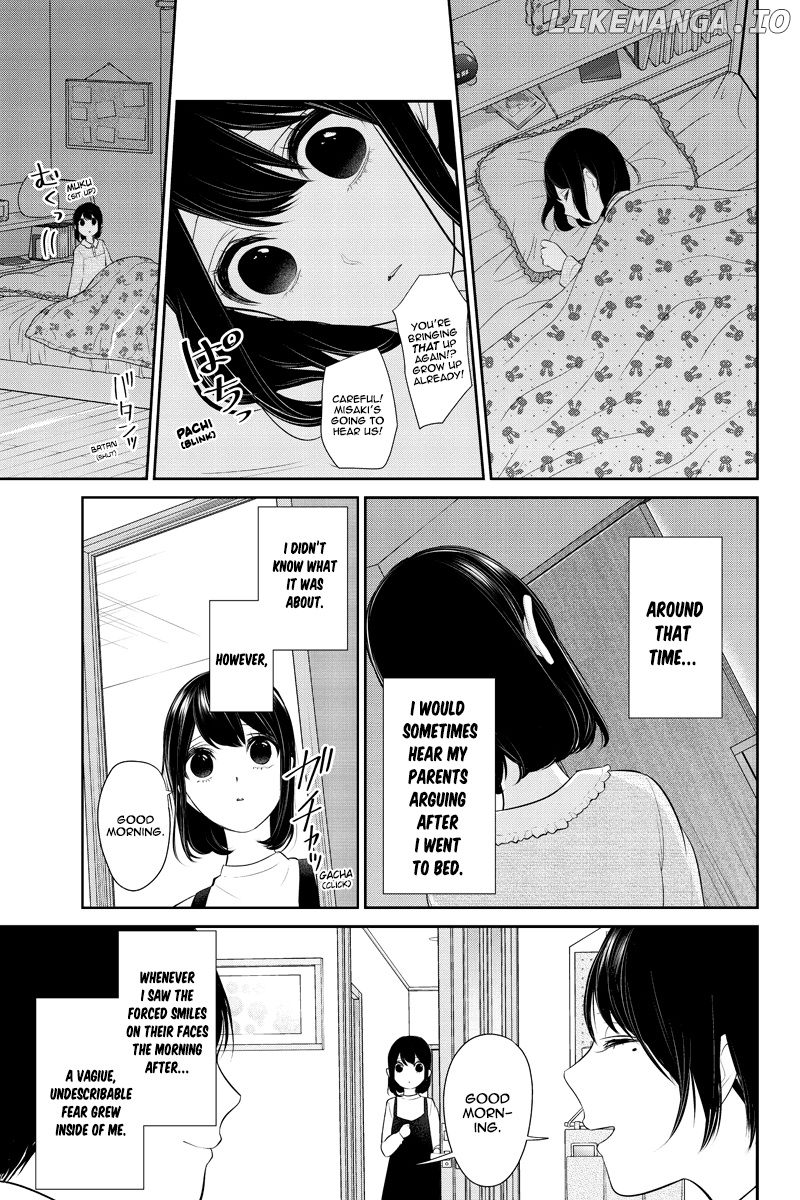 Koi to Uso chapter 255 - page 6