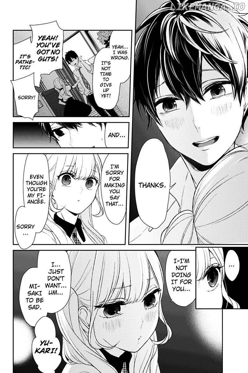 Koi to Uso chapter 22 - page 5
