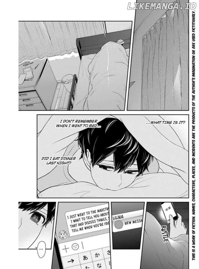 Koi to Uso chapter 149 - page 2