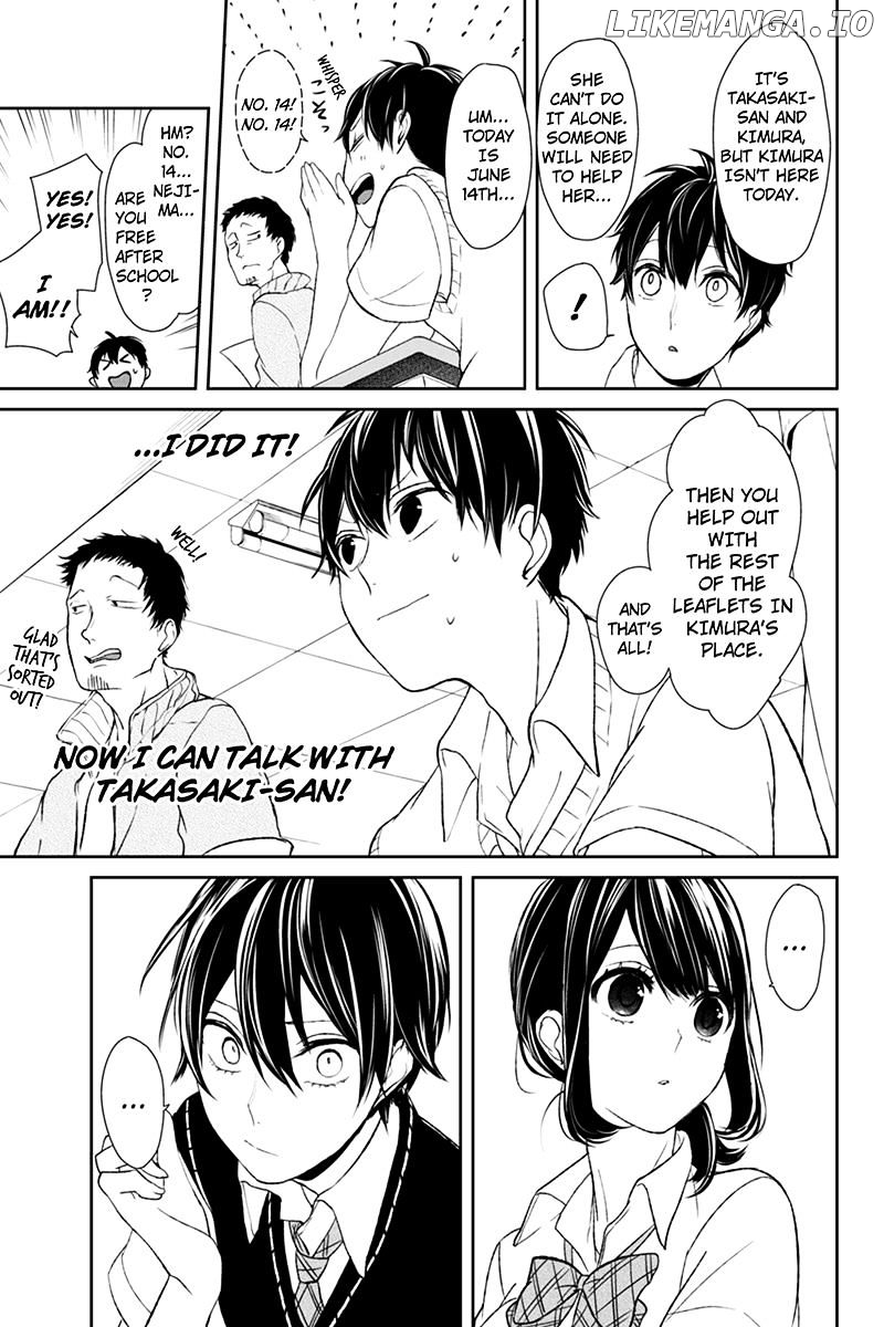 Koi to Uso chapter 23 - page 3