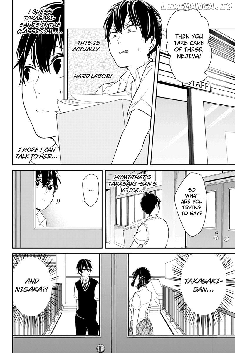 Koi to Uso chapter 23 - page 4
