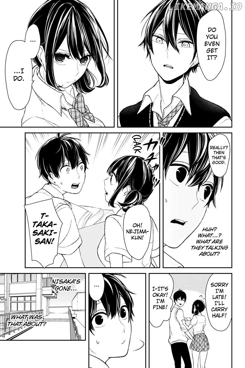 Koi to Uso chapter 23 - page 5