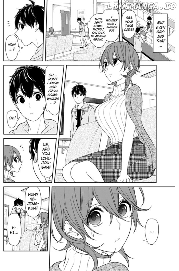 Koi to Uso chapter 150 - page 3