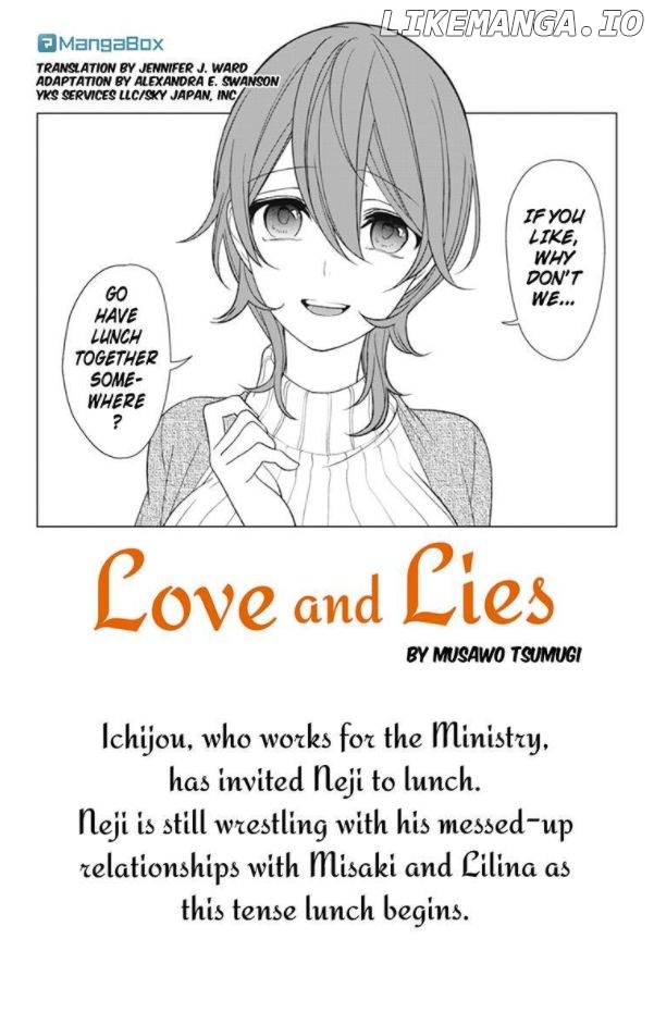Koi to Uso chapter 151 - page 1