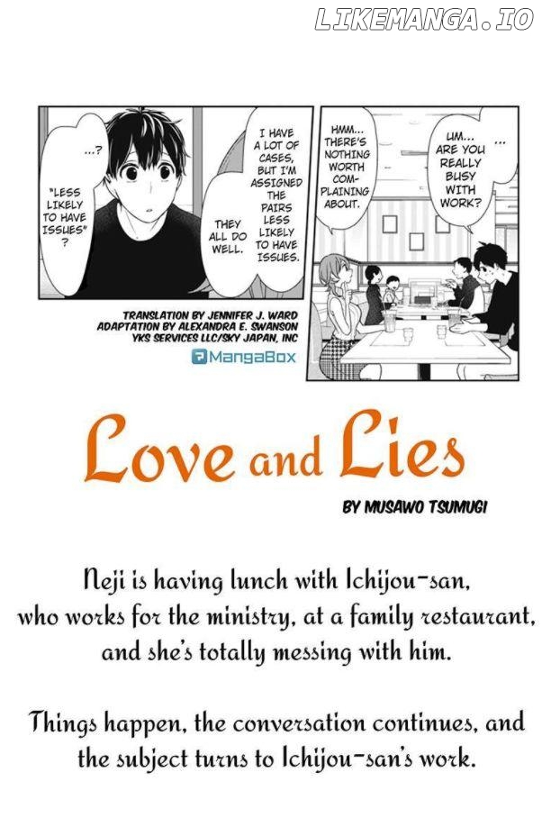Koi to Uso chapter 152 - page 1
