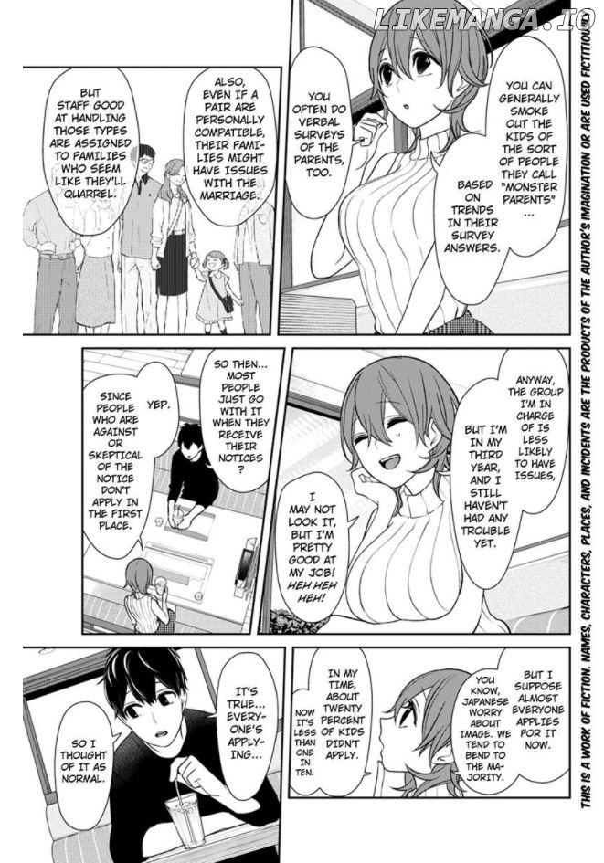 Koi to Uso chapter 152 - page 2