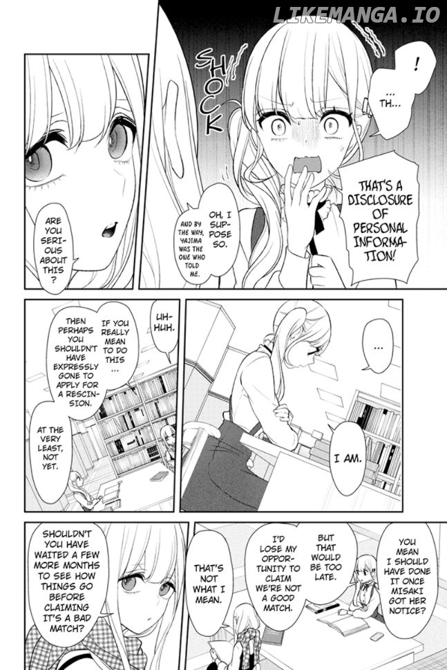 Koi to Uso chapter 153 - page 3
