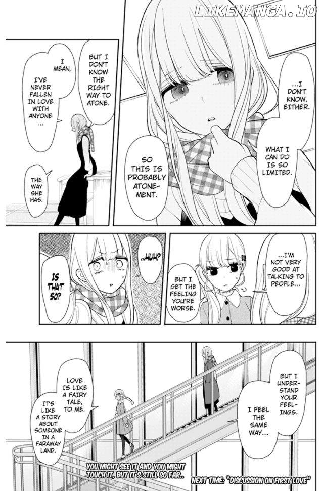 Koi to Uso chapter 153 - page 8