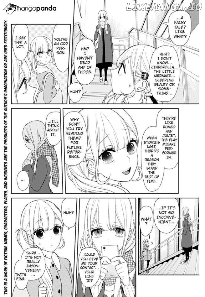 Koi to Uso chapter 154 - page 2