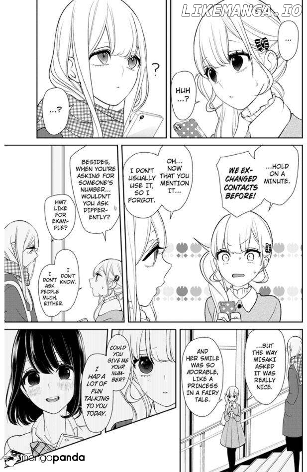 Koi to Uso chapter 154 - page 3