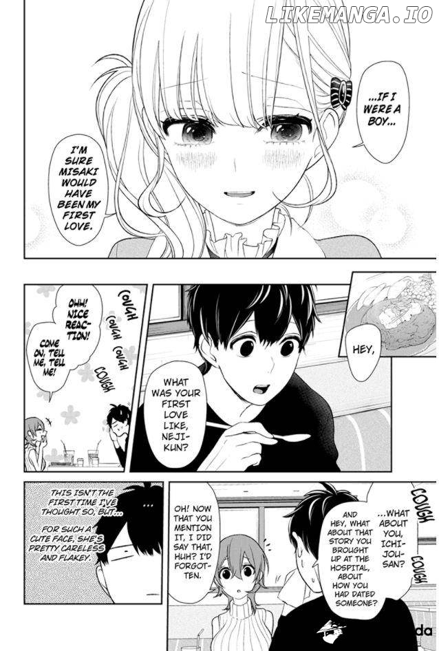 Koi to Uso chapter 154 - page 4