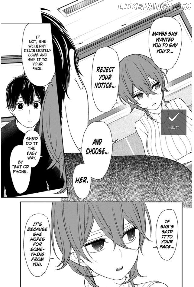 Koi to Uso chapter 155 - page 3