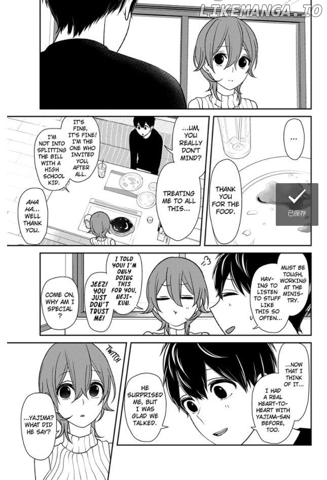 Koi to Uso chapter 155 - page 5