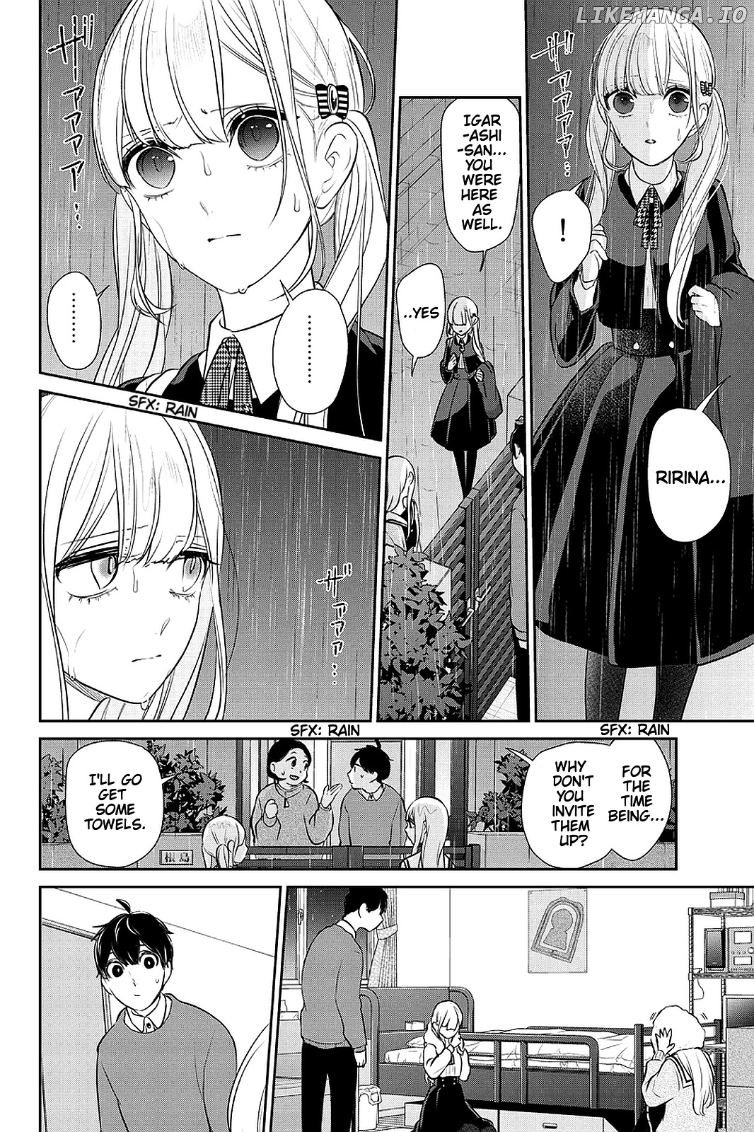 Koi to Uso chapter 265 - page 3