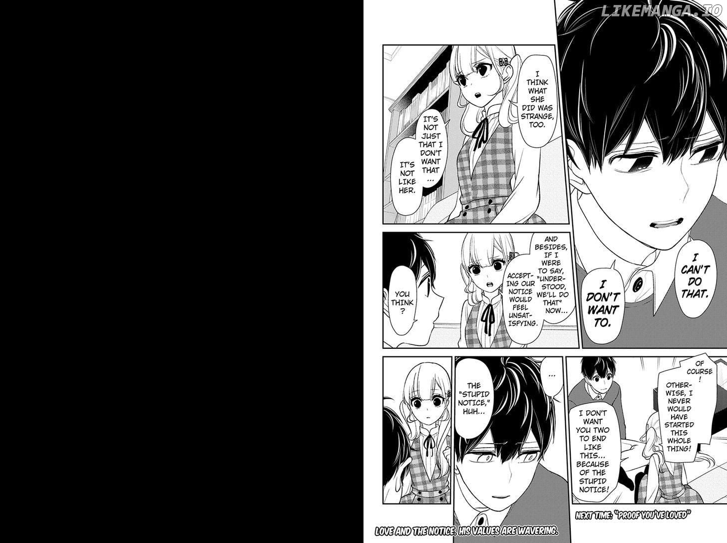 Koi to Uso chapter 161.1 - page 4