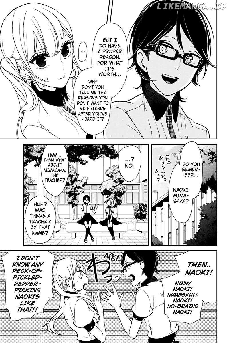Koi to Uso chapter 40 - page 4