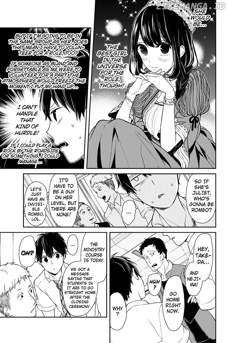 Koi to Uso chapter 43 - page 4