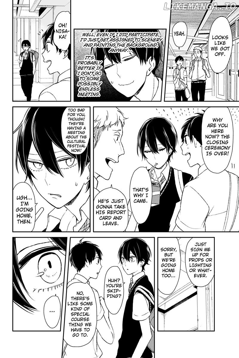Koi to Uso chapter 43 - page 5