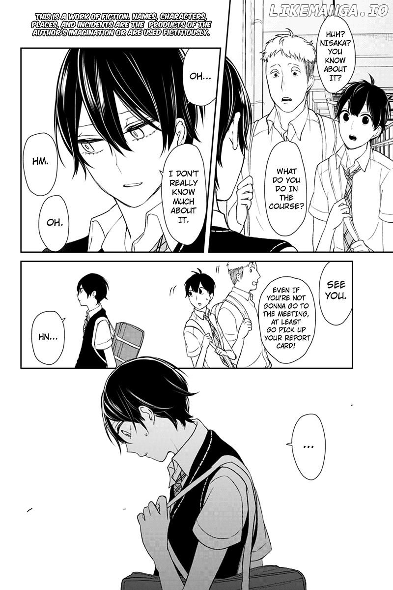 Koi to Uso chapter 44 - page 2