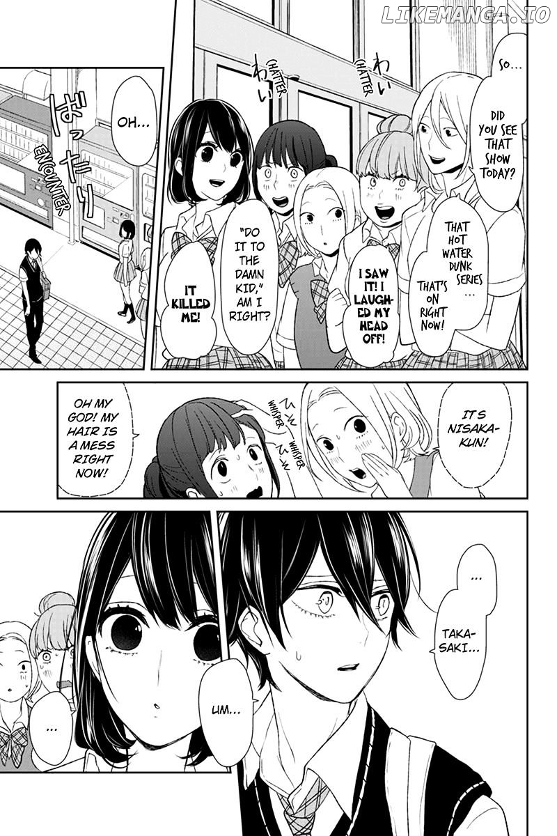 Koi to Uso chapter 44 - page 3